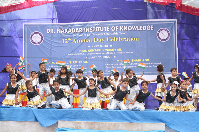 Annual Function 2015 Celebrated on 26th January, 2016